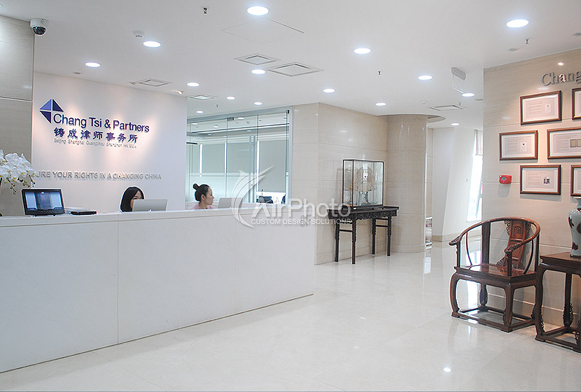 HY Enterprise Center | Chang Tsi & Partners  Sign Design