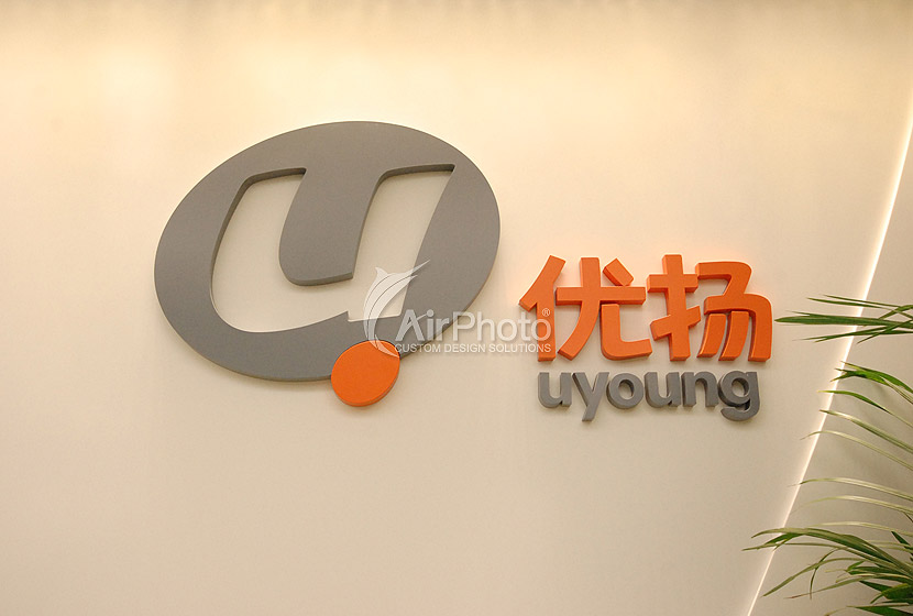 Uyoung Media Group Office Wayfinding Design -8