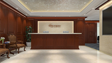 China Energy Capital (CNEC) Office Signage Design
